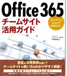 365book